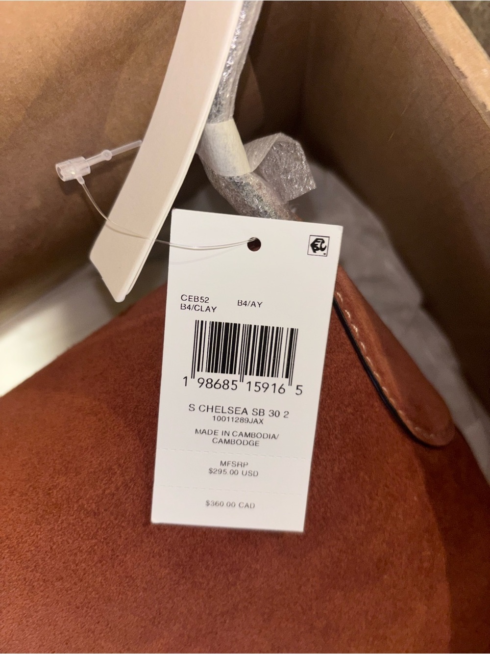 Coach Chelsea 30 Suede Clay / brass NWT - Picture 10 of 10